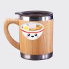 Bamboo Mug Thumbnail