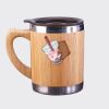Bamboo Mug Thumbnail