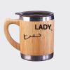 Bamboo Mug Thumbnail