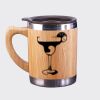 Bamboo Mug Thumbnail