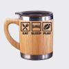 Bamboo Mug Thumbnail