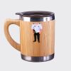 Bamboo Mug Thumbnail