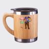 Bamboo Mug Thumbnail