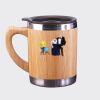 Bamboo Mug Thumbnail