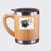 Bamboo Mug Thumbnail