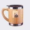 Bamboo Mug Thumbnail