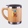 Bamboo Mug Thumbnail