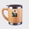 Bamboo Mug Thumbnail
