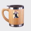 Bamboo Mug Thumbnail