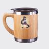 Bamboo Mug Thumbnail
