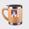 Bamboo Mug Thumbnail