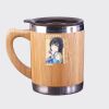 Bamboo Mug Thumbnail
