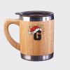 Bamboo Mug Thumbnail