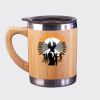 Bamboo Mug Thumbnail
