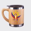 Bamboo Mug Thumbnail