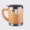 Bamboo Mug Thumbnail