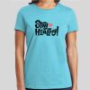 Premium Cotton CVC Roundneck T-shirt (Ladies) Thumbnail