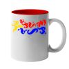 11oz Inner Color Mug Thumbnail