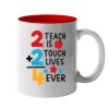 11oz Inner Color Mug Thumbnail