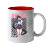 11oz Inner Color Mug Thumbnail