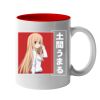 11oz Inner Color Mug Thumbnail