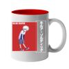 11oz Inner Color Mug Thumbnail