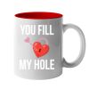 11oz Inner Color Mug Thumbnail