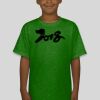 Premium Cotton CVC Roundneck T-shirt (Kids) Thumbnail