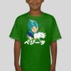 Premium Cotton CVC Roundneck T-shirt (Kids) Thumbnail