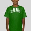 Premium Cotton CVC Roundneck T-shirt (Kids) Thumbnail