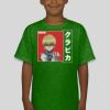 Premium Cotton CVC Roundneck T-shirt (Kids) Thumbnail