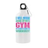 600ml Sport Jug (White) Thumbnail