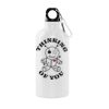 600ml Sport Jug (White) Thumbnail