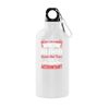 600ml Sport Jug (White) Thumbnail