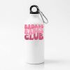 600ml Sport Jug (White) Thumbnail