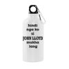600ml Sport Jug (White) Thumbnail