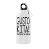 600ml Sport Jug (White) Thumbnail