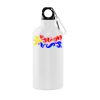 Sport Jug (White) Thumbnail