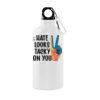 600ml Sport Jug (White) Thumbnail