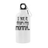 600ml Sport Jug (White) Thumbnail