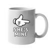 11oz Ceramic White Mug Thumbnail