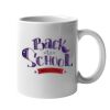 11oz Ceramic White Mug Thumbnail