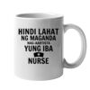 11oz Ceramic White Mug Thumbnail