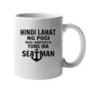 11oz Ceramic White Mug Thumbnail