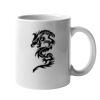 11oz Ceramic White Mug Thumbnail