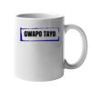 11oz Ceramic White Mug Thumbnail