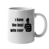 11oz Ceramic White Mug Thumbnail