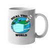 11oz Ceramic White Mug Thumbnail
