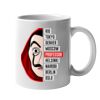 11oz Ceramic White Mug Thumbnail