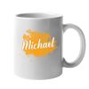 11oz Ceramic White Mug Thumbnail